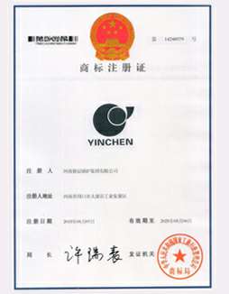 开云手机入口站官网登录-开云online(中国)商标注册证书